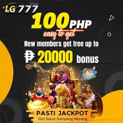 Phpark Lottery 